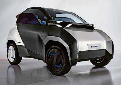 Quirky FT-Me concept gets Government support to develop production car
